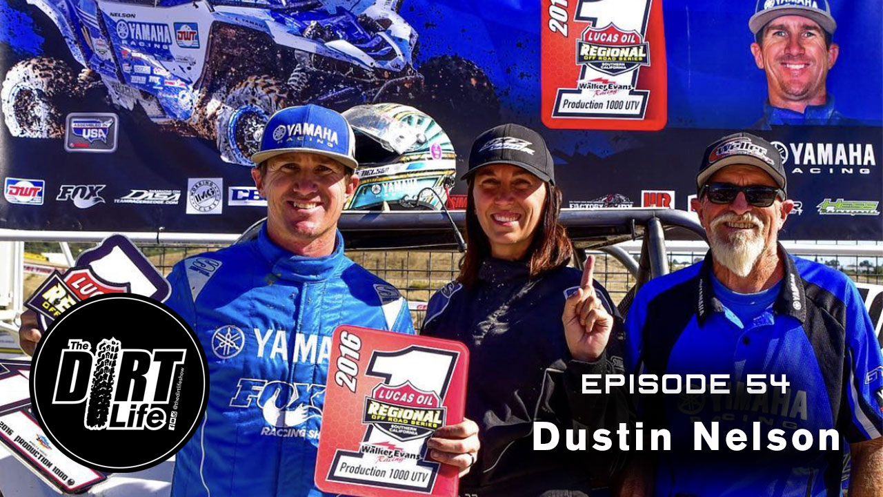 Dustin Nelson